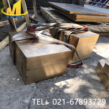 ����C69400���ͭC69430������ͭ C69440 C69450ͭ�� ͭ���ܶ�