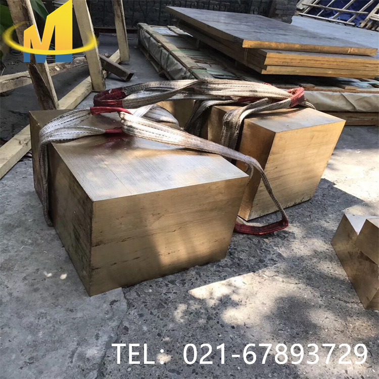 销售HMn55-3-1锰黄铜棒HMn59-2-1.5-0.5锰黄铜条 铜板量大从优