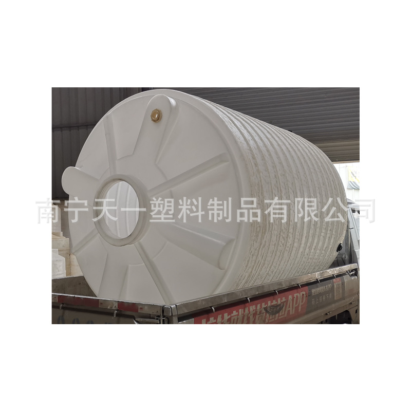 北海5吨聚乙烯储罐,10吨全塑储罐,15吨立式储罐.30吨滚塑储罐厂家