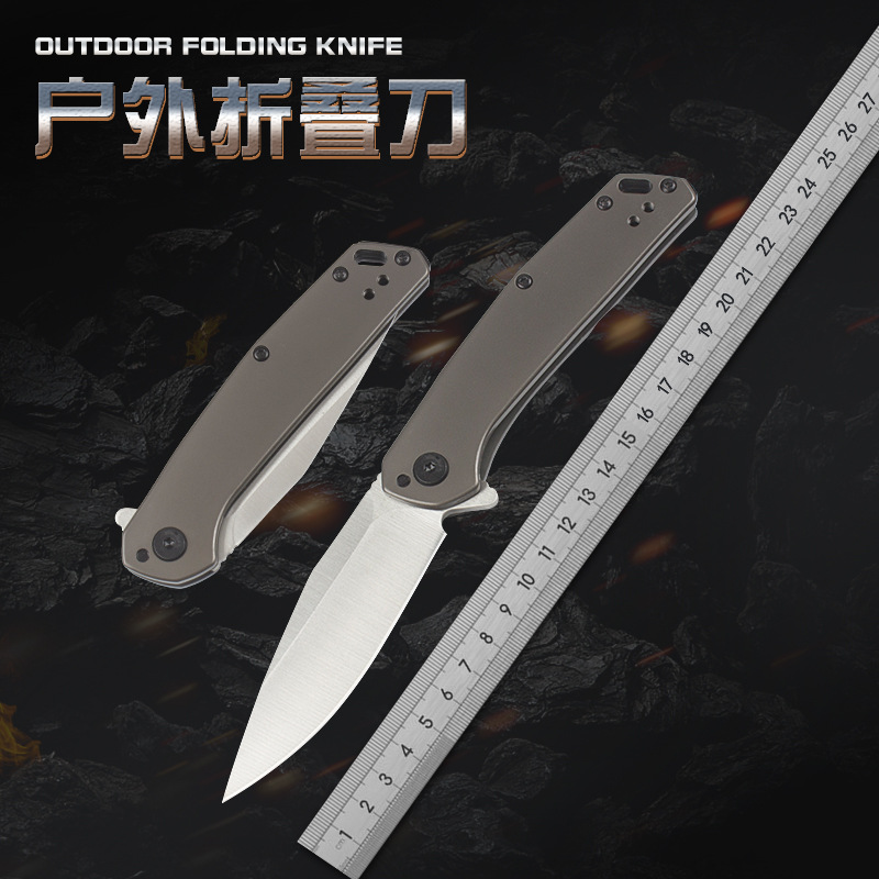 户外折叠刀 随身携带折刀水果刀 多功能刀具口袋刀卡秀1405 小刀