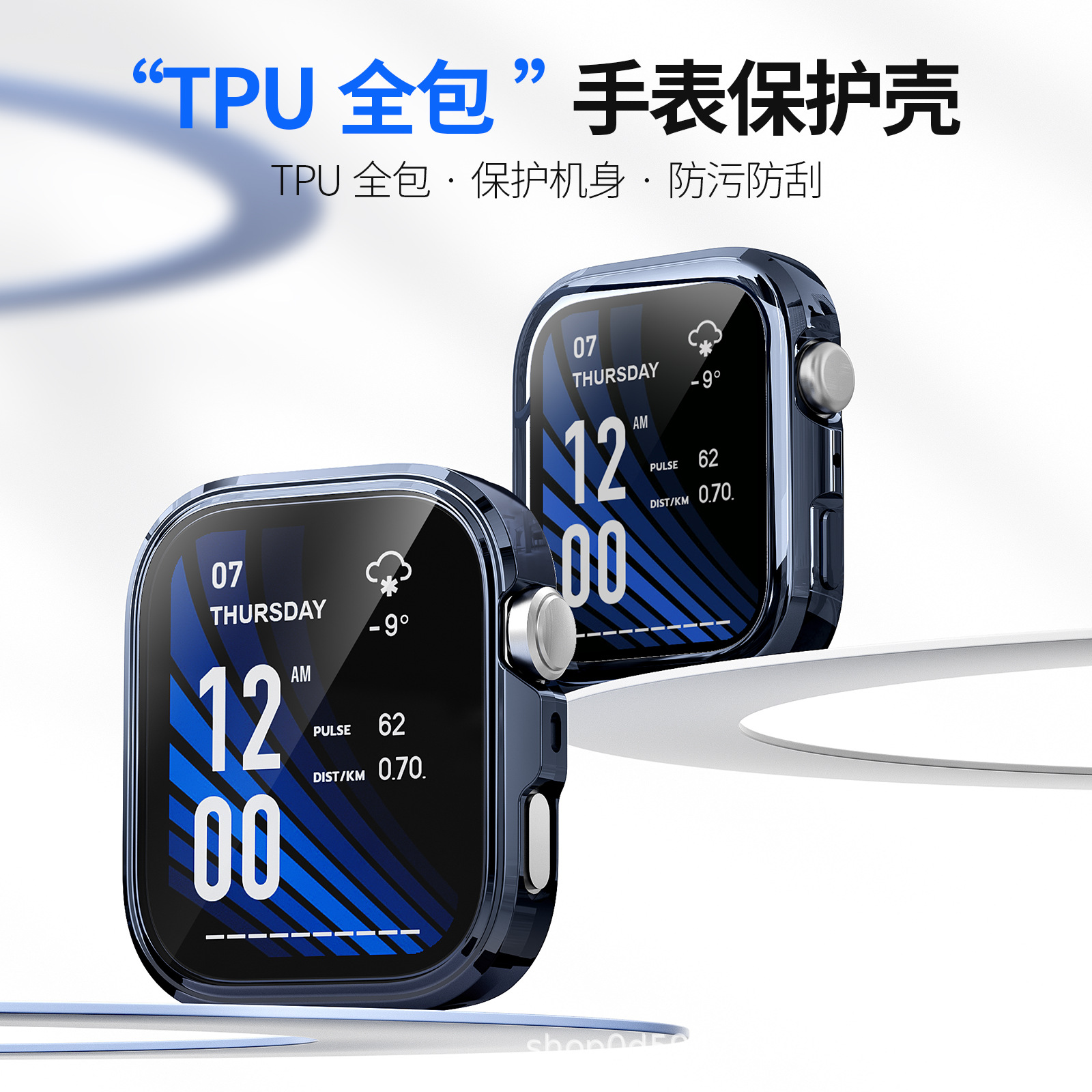 New model suitable for Huawei fit4 protective case HUAWEI fit4…