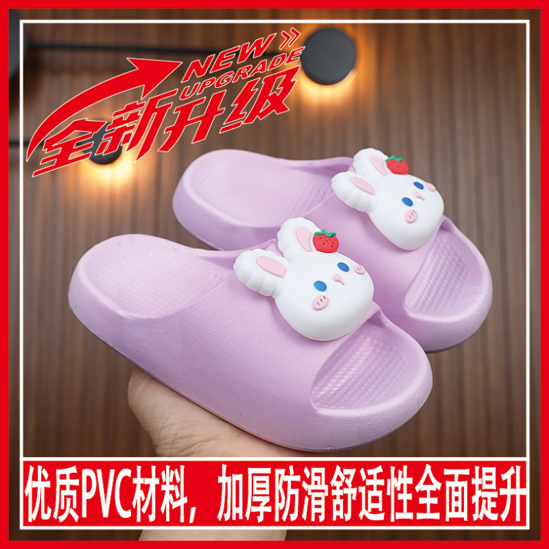 子供用サンダル、女の子用夏の漫画のかわいい滑り止め屋内入浴および屋外着用ベビーホームスリッパ|undefined
