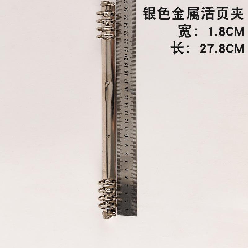 B5 8홀 내부 2.0