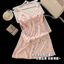 ��˿˯ȹŮ�г���2025���¿��ļ������Դ��ص�ɰ���ͨ����Ҿӷ�