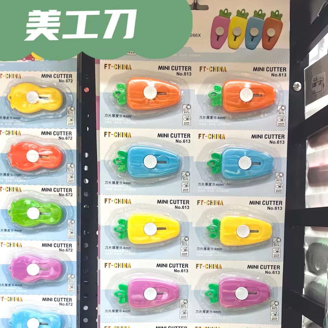 微信图片_20230716151137