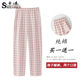 Wholesale Japanese female student plaid cartoon pure cotton pajamas spring and autumn thin simple and comfortable Xinjiang cotton home trousers