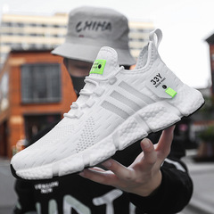 Men's Sports Shoes Summer Running Shoes Breathable Air Mesh Running Shoes Lightweight Mesh Men's Casual Shoes