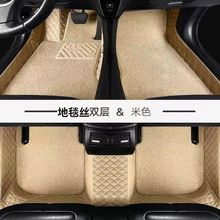 新款捷达朗逸宝来桑塔纳帕萨特速腾迈腾高尔夫围汽车脚垫外贸批发