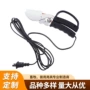 止血电热兽用小猪剪尾钳