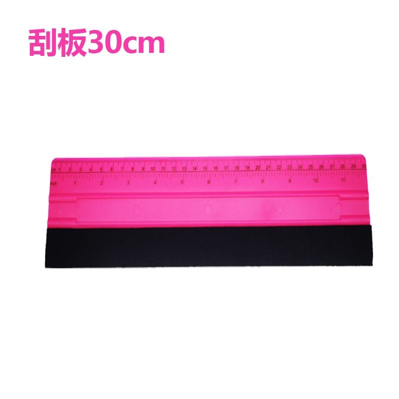 Car film application tool scraper, color change film master film application tool, square scraper, advertising glass film wool scraper
