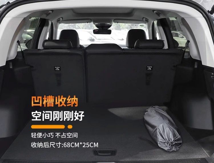 Suitable for Envision Plus Car Mattress Trunk Bed Air Bed Buick 25 Rear Inflatable Sleeping Pad