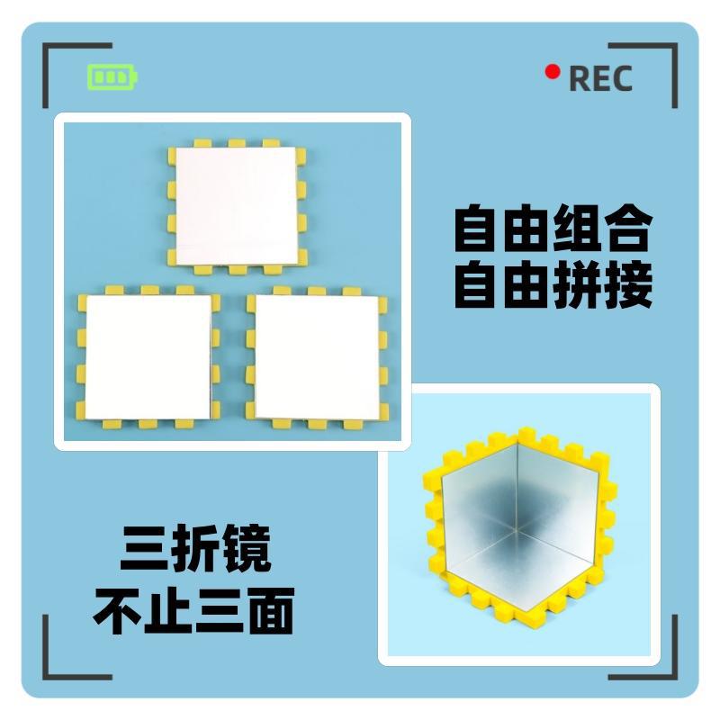 Acrylic explosion-proof shatterproof cognitive safe magic mirror for…
