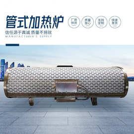 工业实验电炉管式立式卧式开启式铜套加热炉高温电阻炉小型电热炉