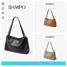 �����ͬ�BAMPO���¸��𷽷����^��ţƤ�μ�б��ͨ�ں��J����