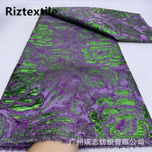 � C���õ���Ứ���Ϸ��ޕr�b�B��ȹ������Brocade fabric lace