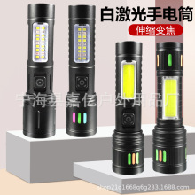 �羳�������Ͳled�����y��s׃��usb��는�����@�׼������Ͳ