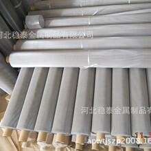 �S�ҹ���0cr18ni9ti���P䓾W321���|20-200Ŀ��1-2�׌�