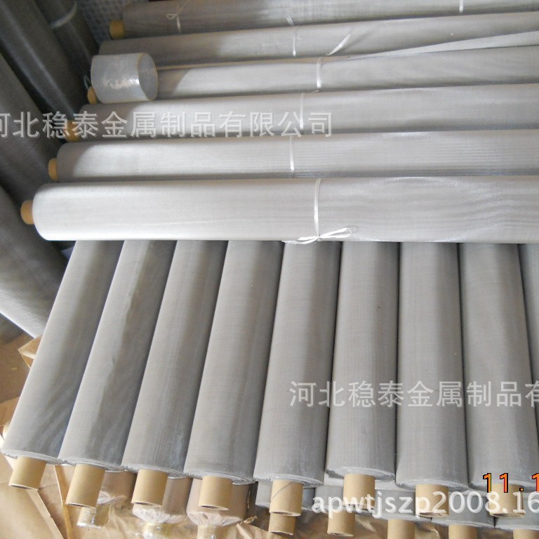 厂家生产316L不锈钢丝网325目、400目 不锈钢网、过滤网