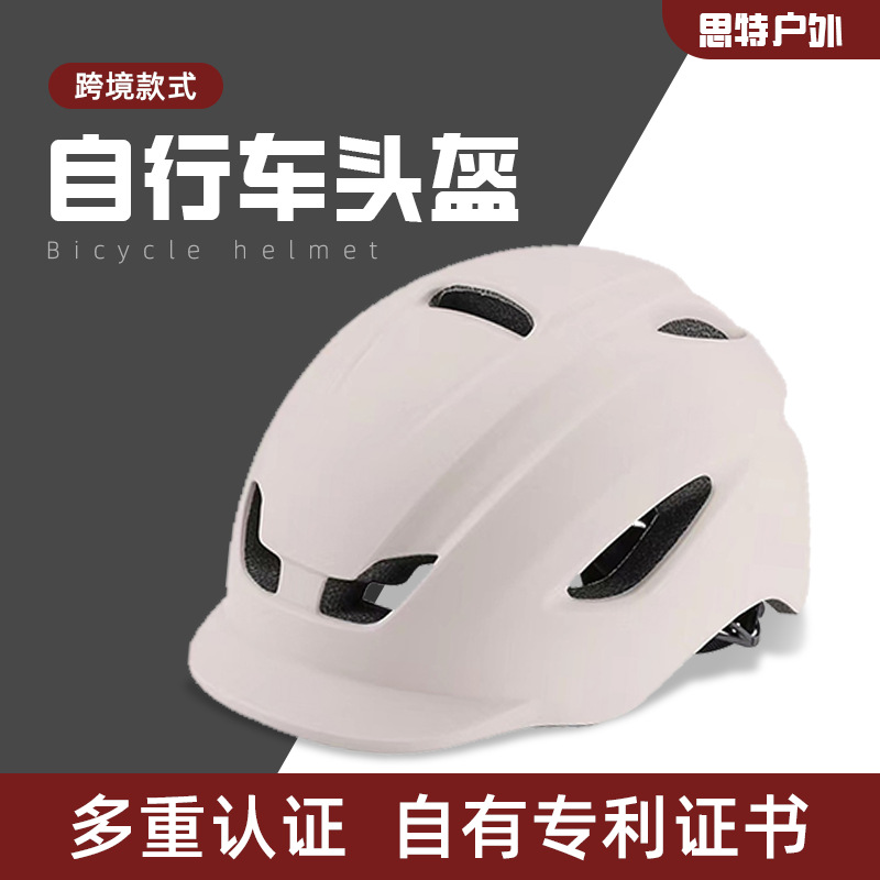 Customized Cycling Helmet Urban Outdoor Commuter Road Bicycle Adult Helmet 3C Certified Helmet Manufacturer Wholesale