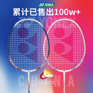 ��ë������Ş�����yyȫ̼�،��I�p�����b