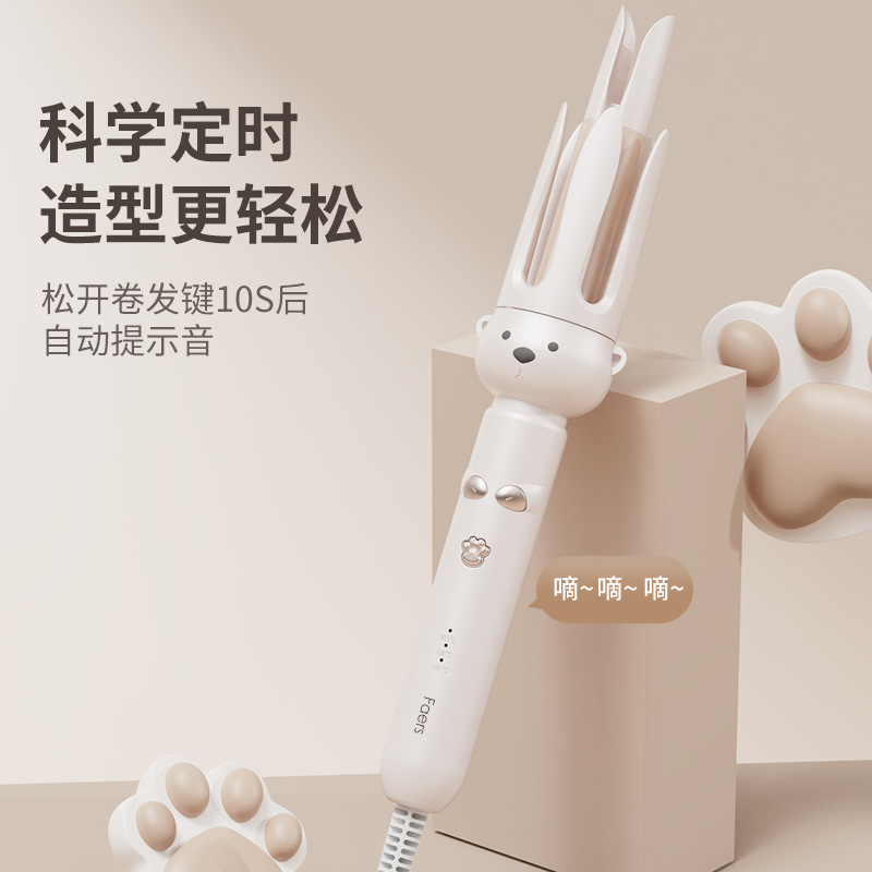 跨境全自动卷发棒神器电动旋转不伤发烫发卷发器大卷波浪网红女28|undefined