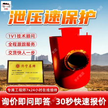 �Y������ˮ��ʽ������й�����oˮ��ʽ������FBQ-1ˮ��ʽ������