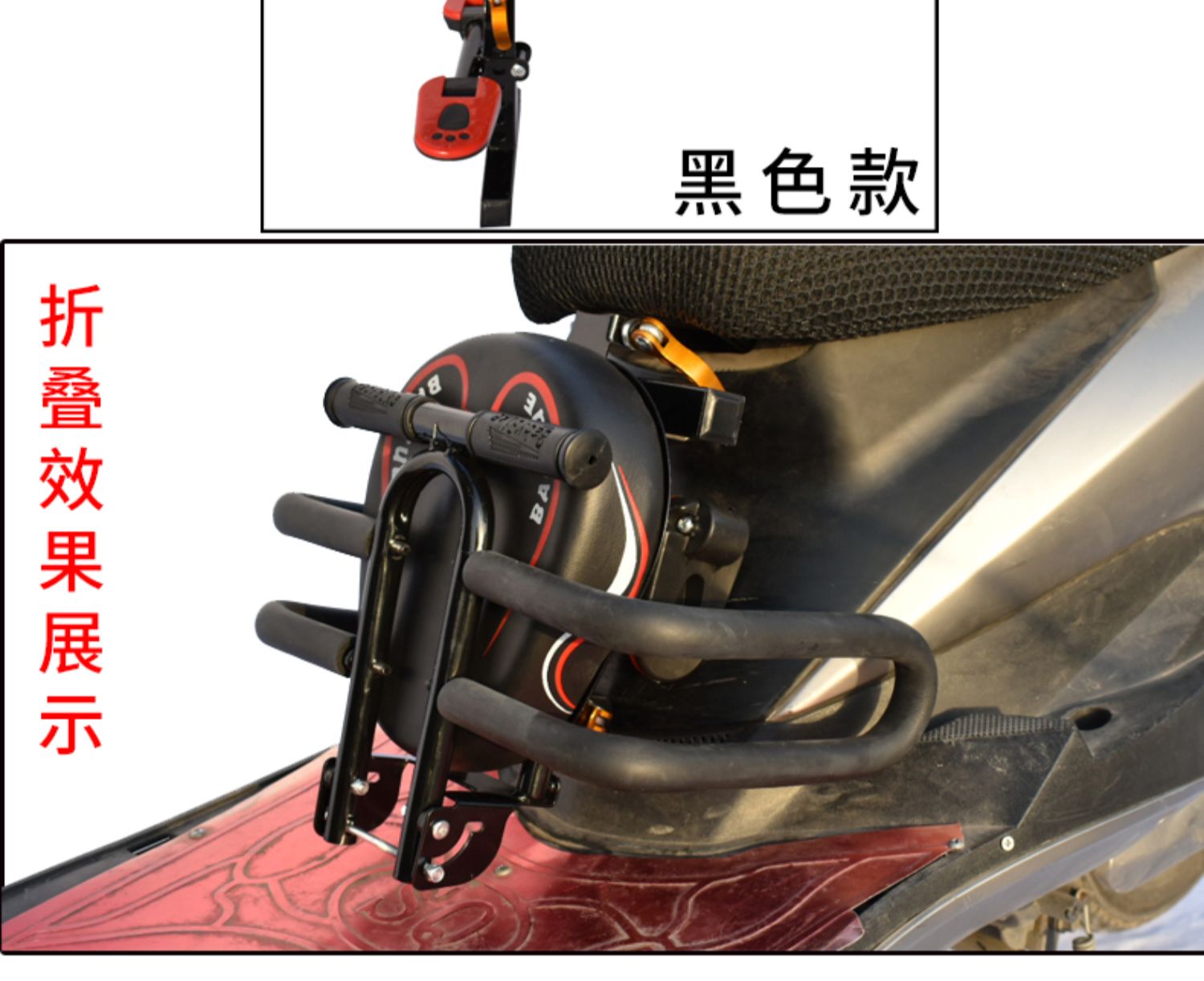 Electric Battery Car Foldableing Kidsren's Seat Front Scooter Motorcycle Electric Motorcycle Baby Safety Seat Stool