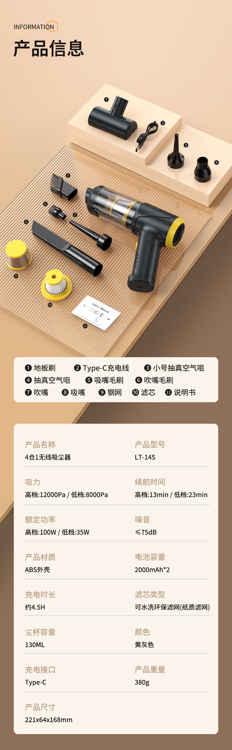 Factory direct car vacuum cleaner brushless one-button inverted dust steel net cost-effective wireless car vacuum cleaner wholesale
