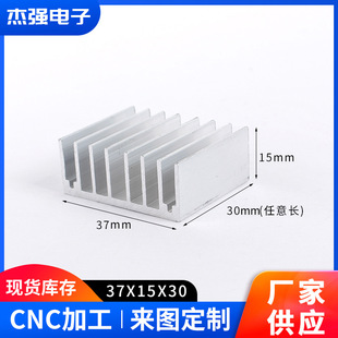 �S��cnc�D�����I�X�Ͳ����ɢ���� �ӹ����ߴ��X�Ͻ����ɢ����