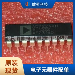 ȫ��ԭ�b AD7224KN AD7224KNZ ֱ��DIP-18 8λDACݔ���Ŵ���оƬ