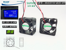 ȫoHA40201V4-Q02U-A99ŸS4020 4CM 12V0.45WɢL