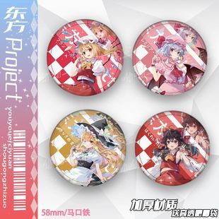 �|��porjcet������߅ �����`���F��ħ��ɳܽ�m��¶�D������R���F