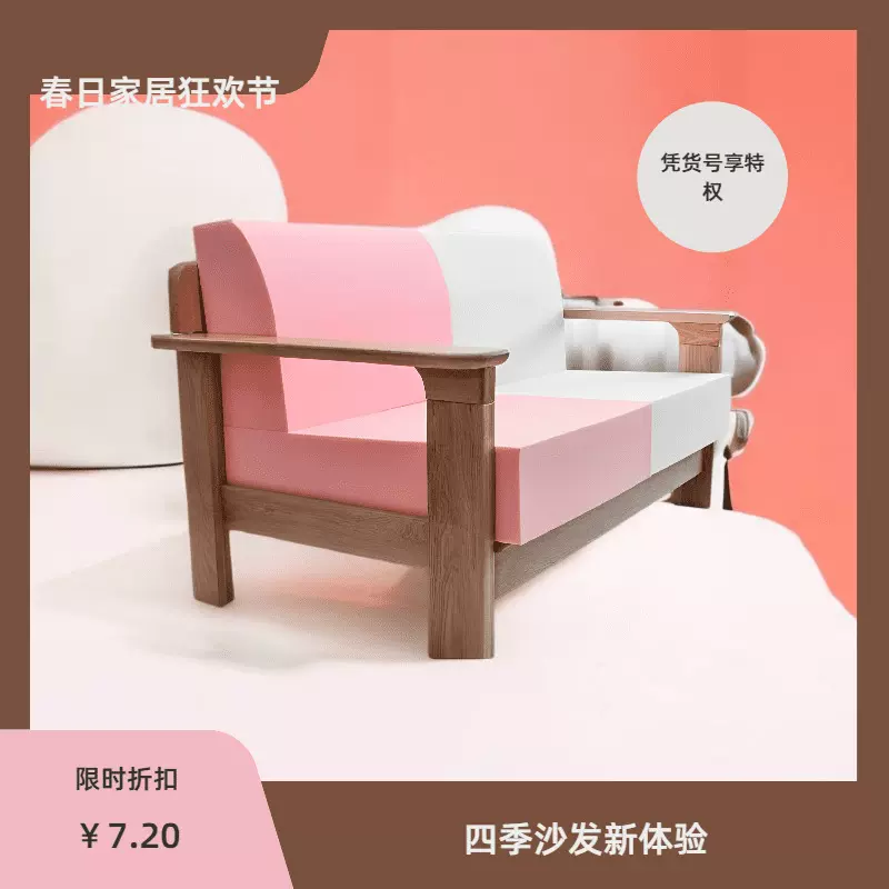 飘窗垫阳台垫窗台垫高密度海绵沙发垫红木实木垫子坐椅垫加厚