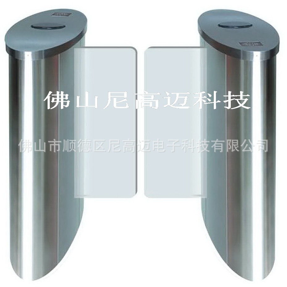 NGM椭圆平移闸,快速平移翼闸,全自动静音平移闸,IC一卡通门禁道闸