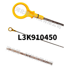 L3K910450�m����R���_3 �R���_6 2003-2012��܇�l�әC�ͳ�
