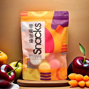 Snack Food Packaging Bag Dried Fruit Peanut Melon Seeds Dried Fruit Food Bag Candy Nut Raisin Snack Bag