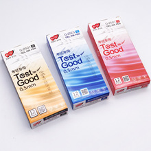 ֪�ĹP2501��ԇ�������ԹP0.5mmȫᘹ�ˮ�P�W����ԇ�ú��ֹP�Pо