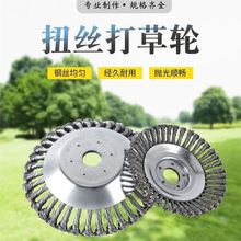 68䓽z݆ݱP^@Ťz䓽z^ݙC