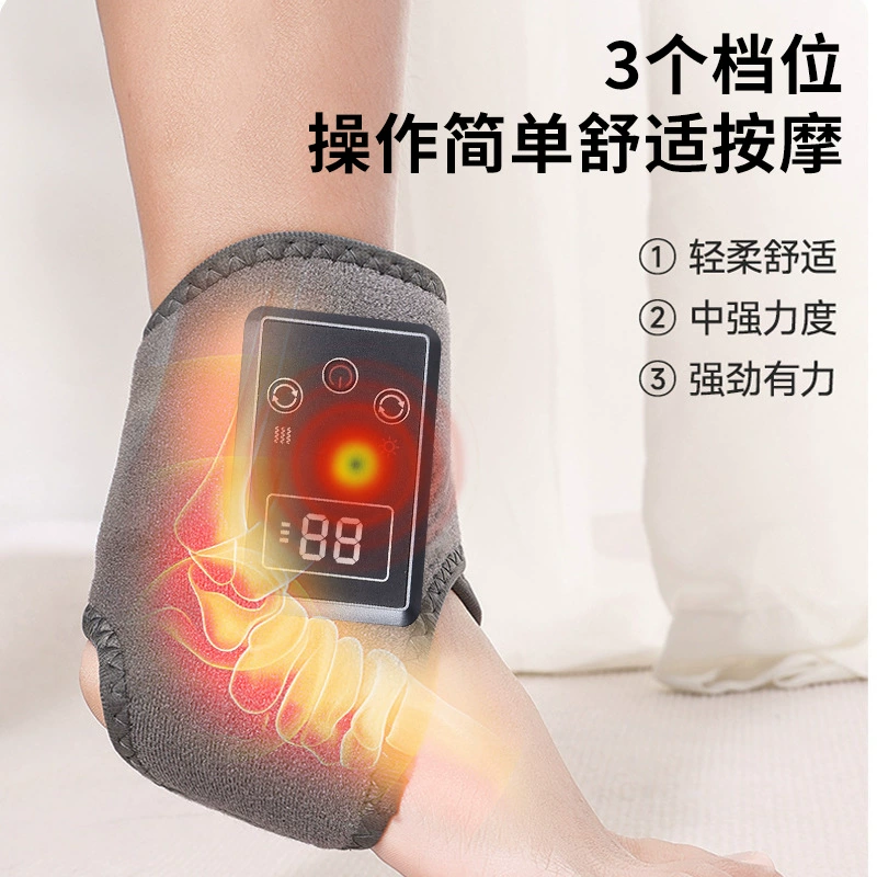 Smart massager, compress for feet, vibration