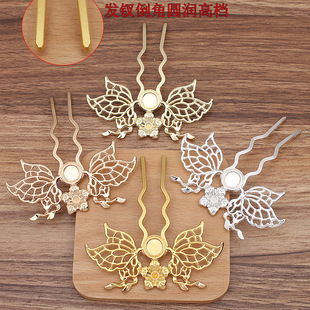 Ancient Style Han Dynasty Accessories Step Shake New Alloy Hairpin (12695)