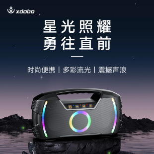 xdobo Blade 1974 80W RGB���������������푲ʟ��o���{������