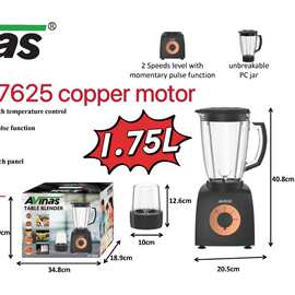 Avinas-9808(EU &BS)2 IN 1 Blender PC Cup 7625纯铜电机6PCS/CT