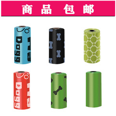 "Manufacturer's Dog Poop Bag EPI Biodegradable Pet Waste Bag Dog Poop Bag Pickup Bag"