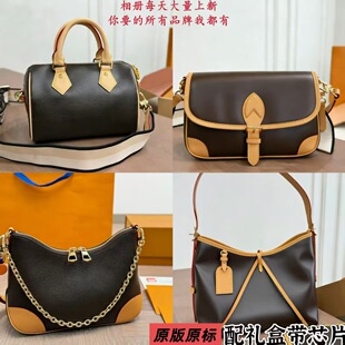carryall�ϻ�ţ�Ƿ������^��speedy20�H����nano����б��Ů��