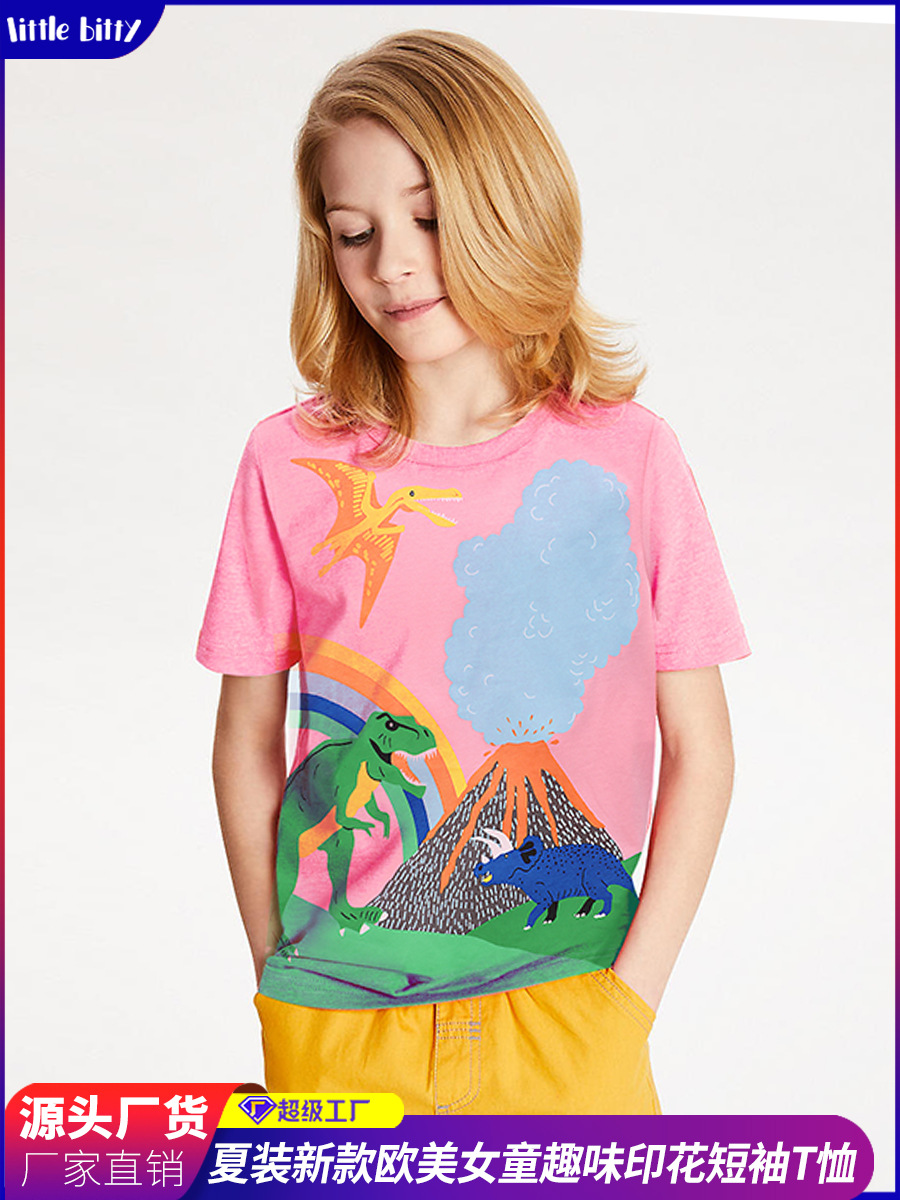 2025 summer new children's T-shirt cute cartoon printing girls short sleeve T-shirt factory children's clothing new