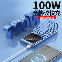 �羳�������100W�Ƅ��Դ��������20000�����Ԏ���С�ɱ�y���