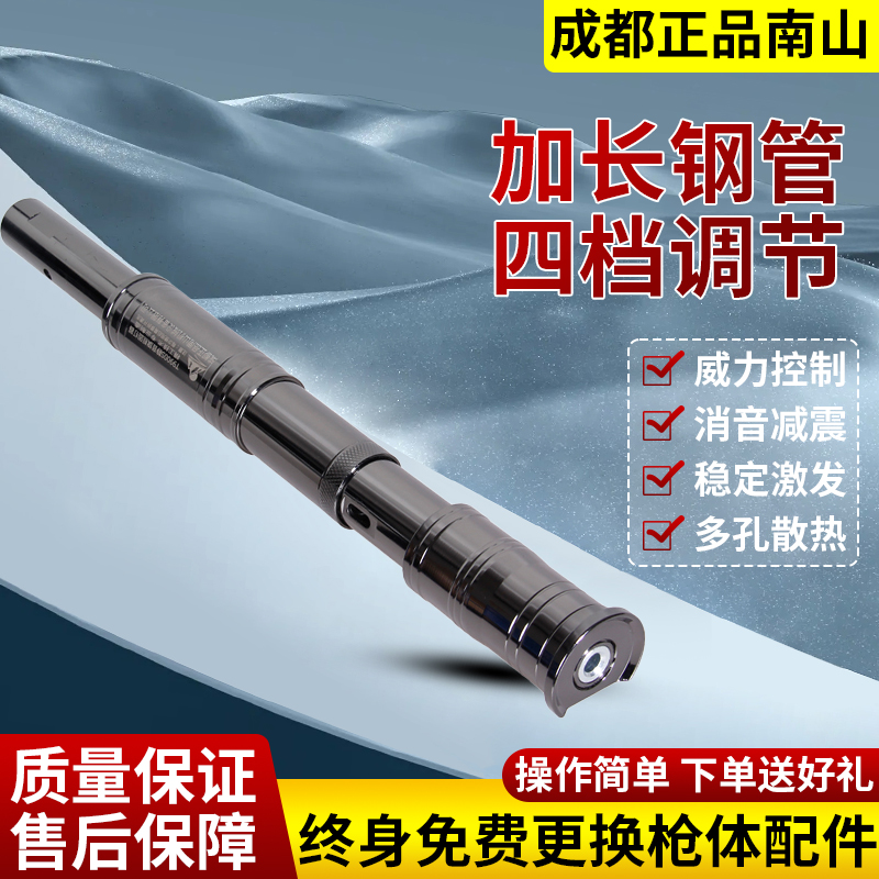 j8多功能墙面射钉打钉器炮钉枪通用成都固定器吊顶g3