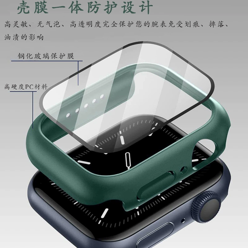 Apple, защитный стеклянный чехол для часов, корпус
