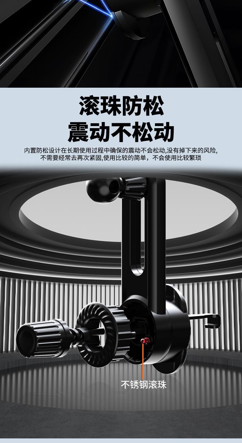 Car Phone Holder Air Vent Mount Support Hook Fixed Extension Rod