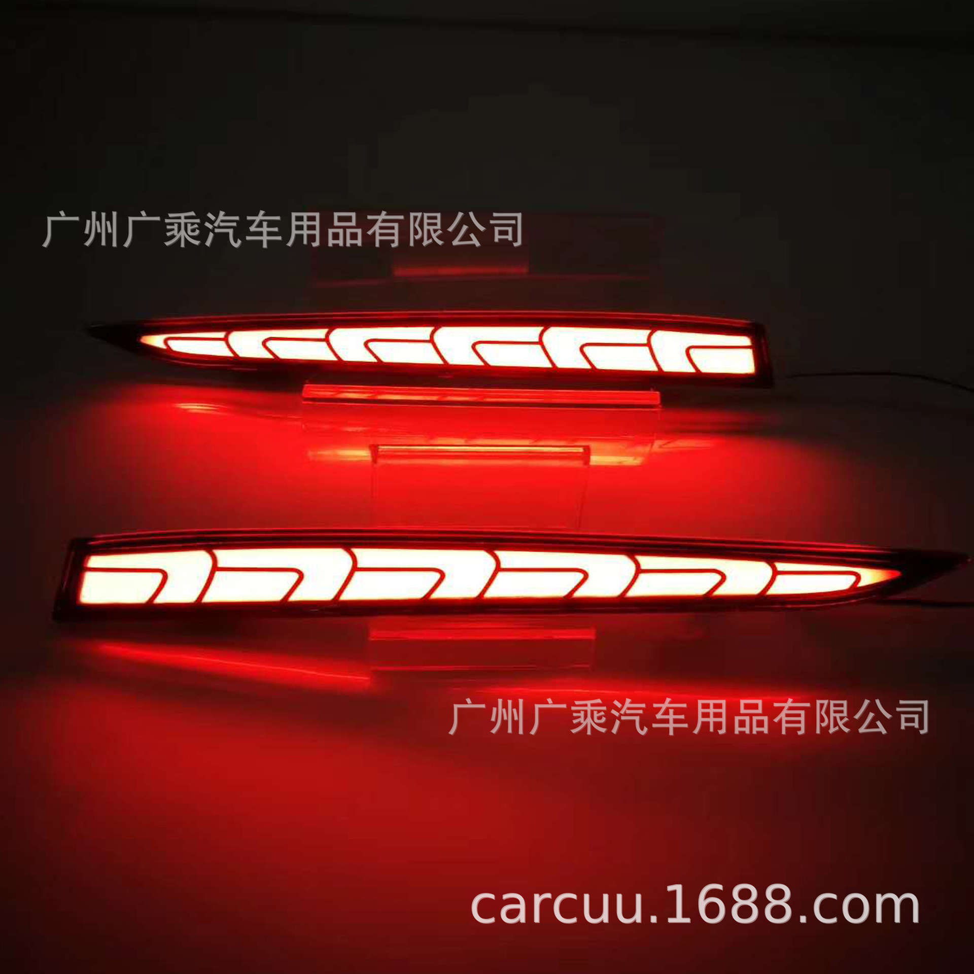 Adecuado para Hyundai Accent 17-19 modelos de luces de parachoques trasero, 18 modelos de luces de parachoques trasero Accent, accesorios de luces de freno